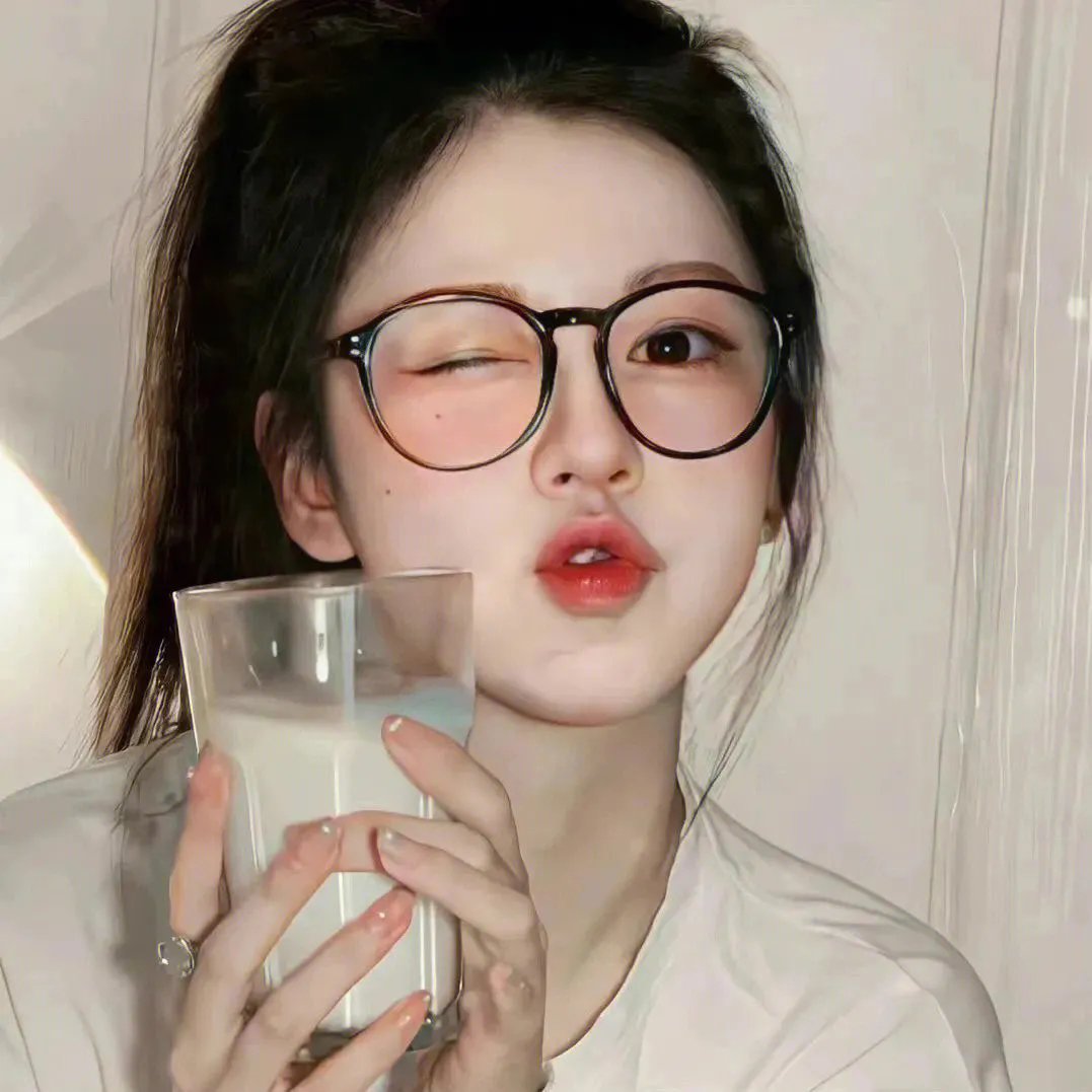 我爱你妈